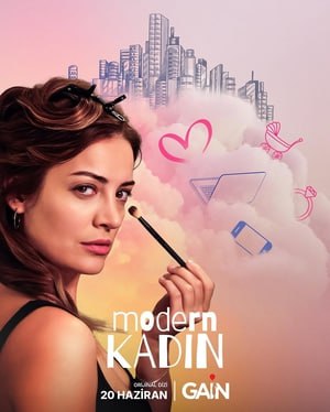 Современная женщина